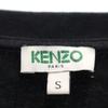 Kenzo Made In Portugal Short Sleeve T-shirt S Black Men's Used