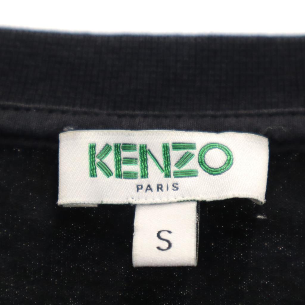 KENZO Made in Portugal Short sleeve T-shirt S black Men's Used