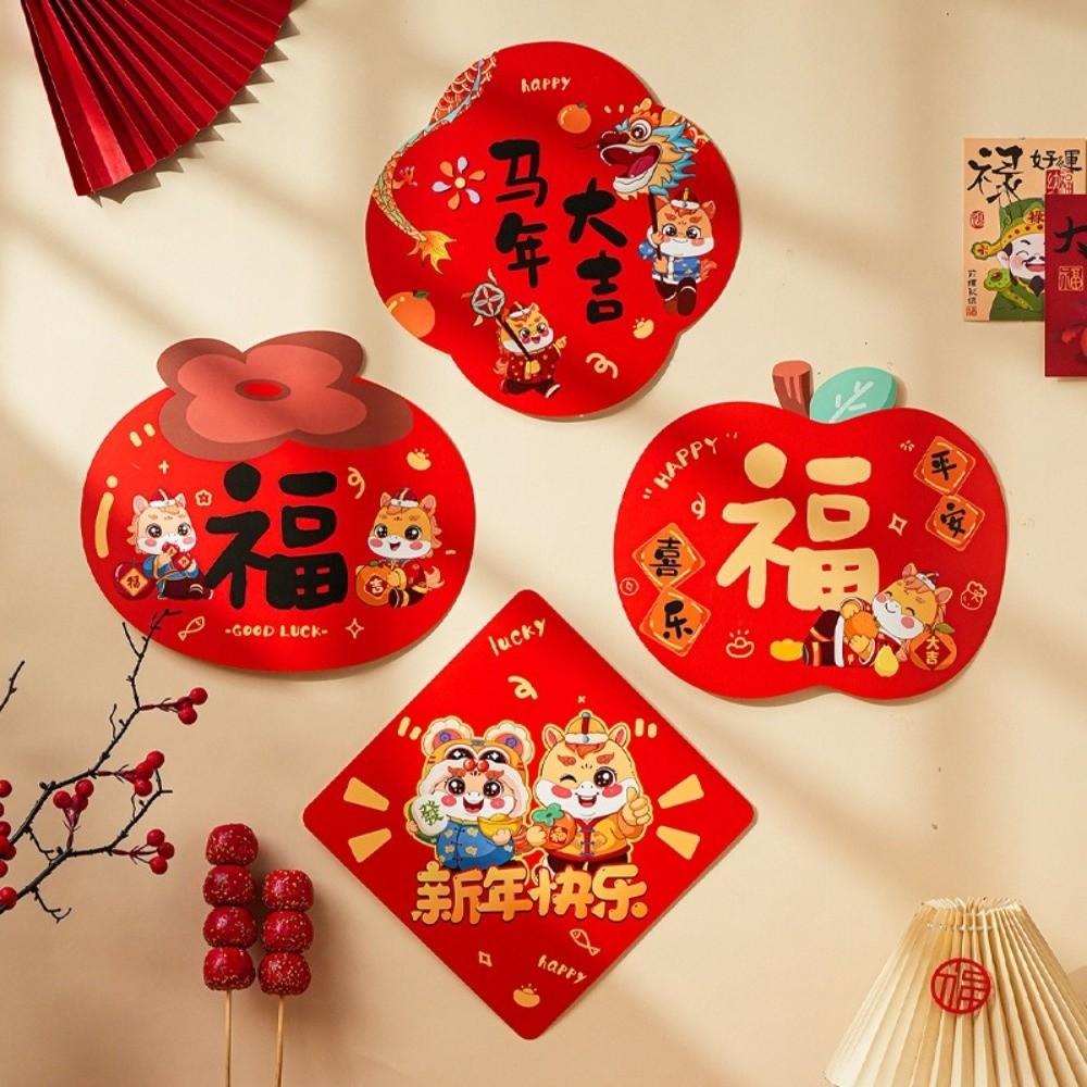 Magnetic New Year Wall Decal Cartoon Spring Couplet 2026 Horse Year Sticker  Spring Festival