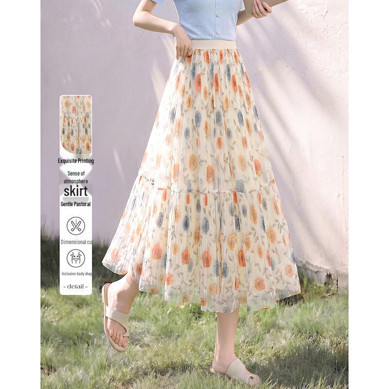 Summer Floral Print High-Waisted Midi Skirt One Size