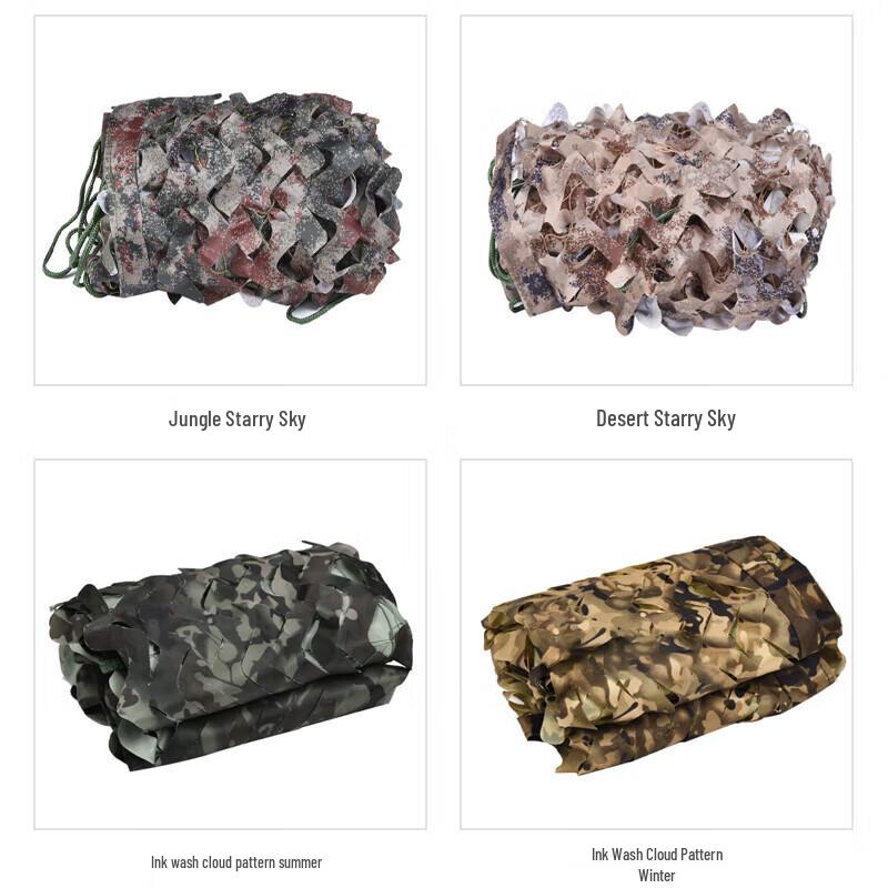 Phoenix Outdoor Camouflage & Sunshade Net