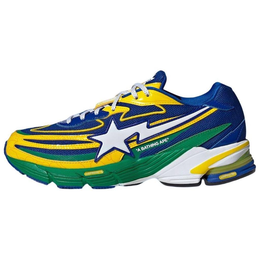 BAPE X Adidas Orketro Yellow Blue Green Unisex Sneakers Power-Blue JQ2398