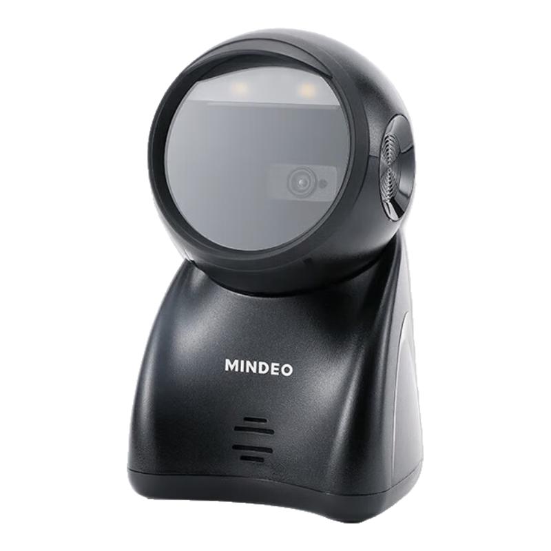 Mindeo MP725 Wired 1D/2D Barcode Scanner Platform