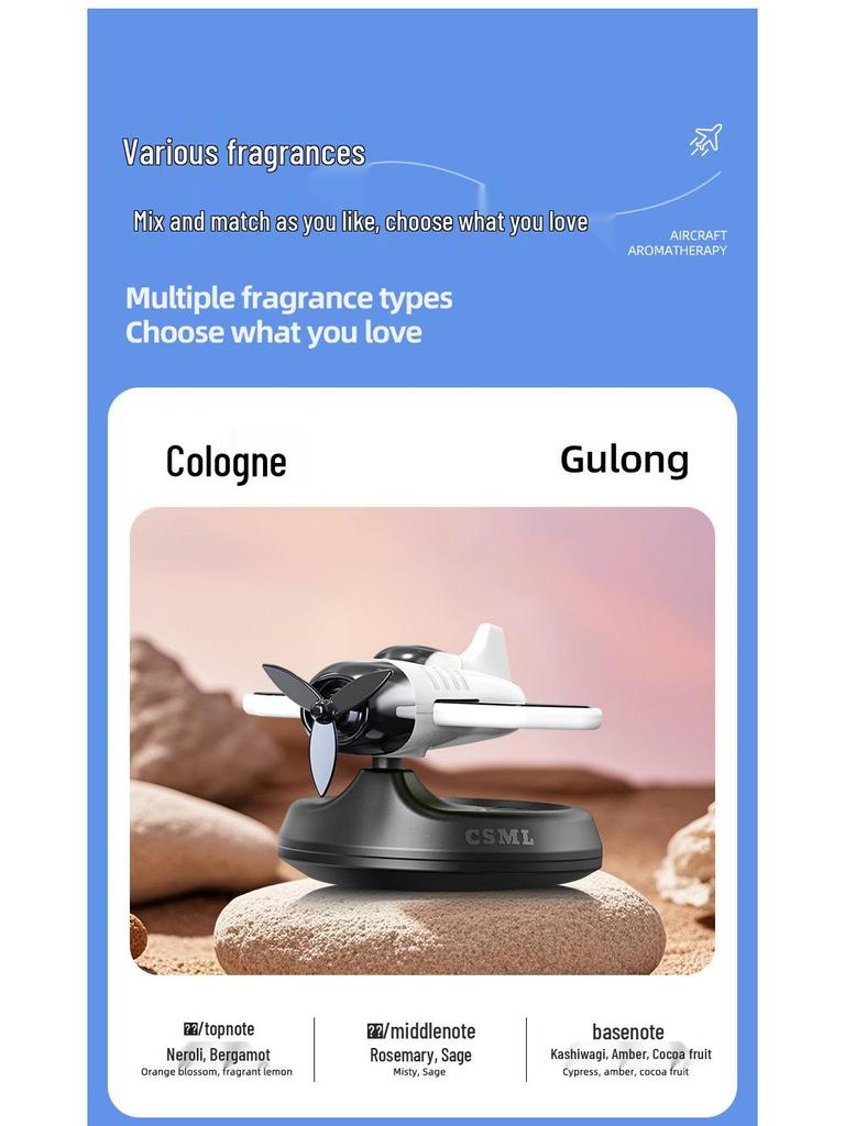 Luxury Solar-Powered Rotating Airplane Car Perfume & Aromatherapy Centerpiece