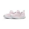 Nike Dynamo Free Slip Resistant Cushioning Abrasion Resistant Low top Sports Casual Shoes Light Pink 343738-510