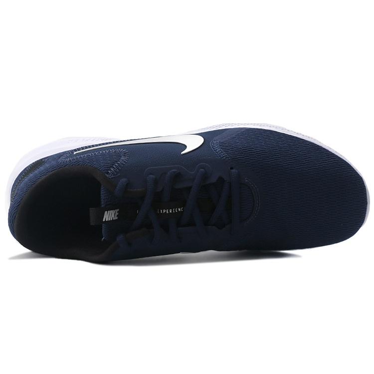Nike Flex Experience RN 9 'Midnight Navy' Men's CD0225-403