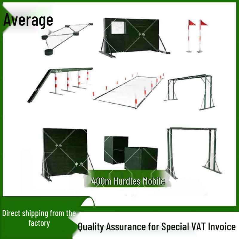 Zhongjun 400M Obstacle Course Training System