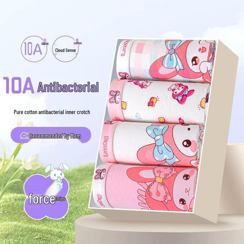 Girls' 100% Cotton Boxer Briefs - Cute Melody Design, No Wedgie, Flat Leg