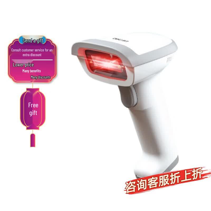 Deli 1D Barcode Scanner