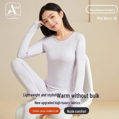 Women's Light Thermal Underwear Set - 80% Cotton, Modal, Spring/Autumn