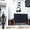 HARUMAKI Magnetic Controller Holder [Compatible with the New PS5] Headphone and PS5PS4 Controller Wall Mount Stand, Aluminum, Headphone Stand, Gaming