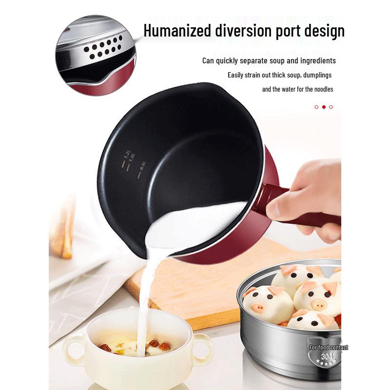 

Supor Non-stick Milk Pot
