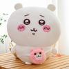 Chiikawa Toy Plush Cartoon Stuffed Animal Doll Room Decoration Kids Gift Garnish