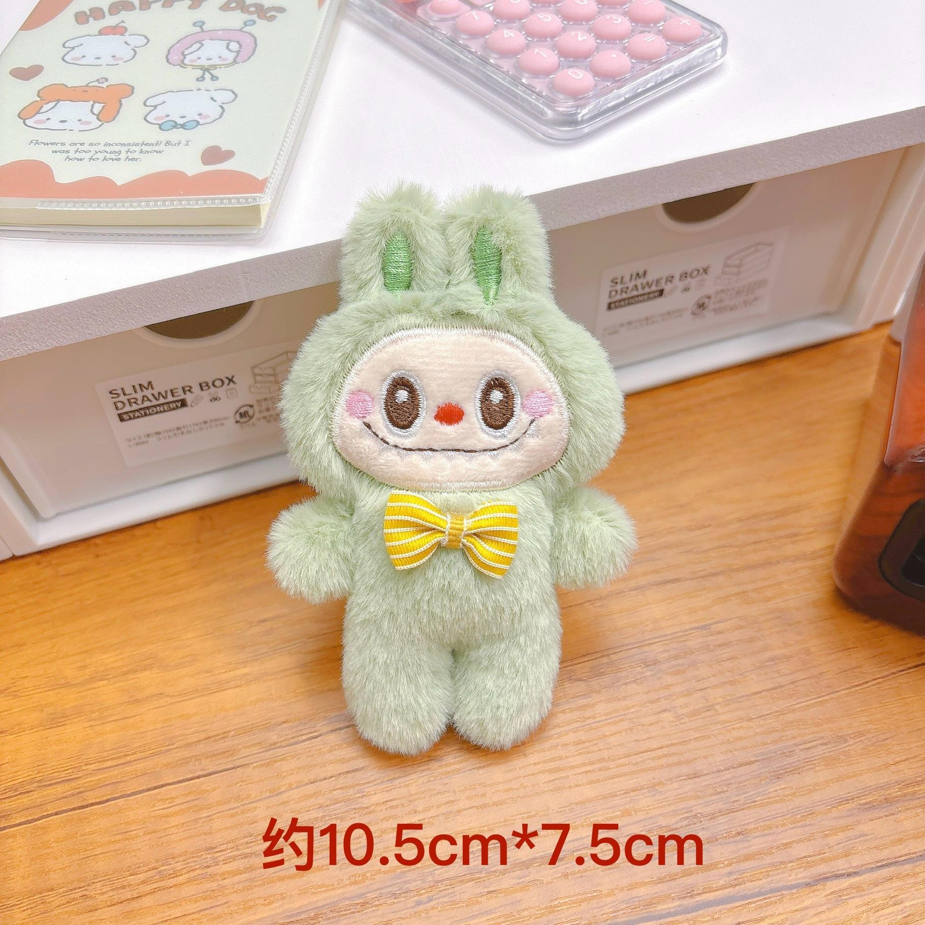 

Скрипучий плюшевый кулон Милый кукольный брелок Плюшевая игрушка-подвеска Pearl chain style