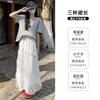 White lace skirt women's spring new drape a word irregular long skirt pear shape body cake skirt gauze skirt