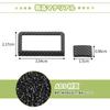 ANTC Suzuki New Jimny JB64W JB74W 2019+ Applicable Jimny Ashtray Trim, ABS Material, 3M