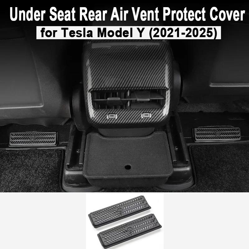 For Tesla Model Y Berlin Under Seat Rear Air Vent Protect Cover Anti-blocking Backseat Flow Outlet Grille Protector Accessories