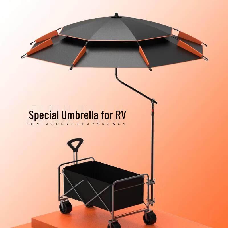 Outdoor Camping Sunshade Umbrella Kit