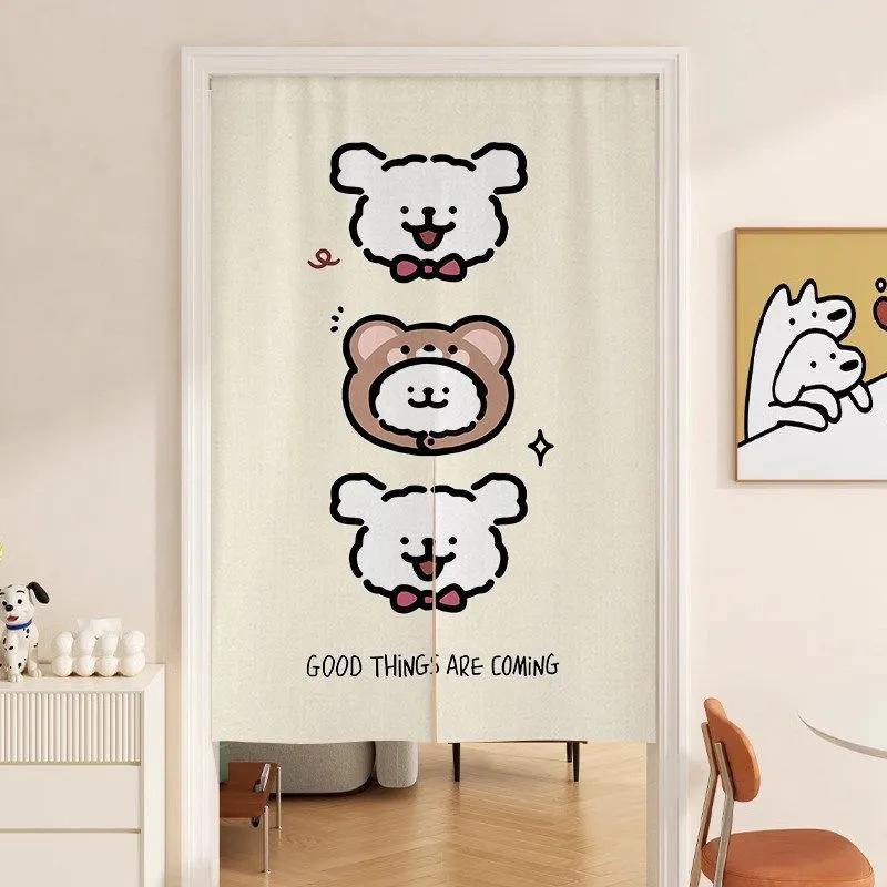 Cartoon Puppy Line Art Door Curtain: Privacy with Light-Permeable, No-Drill Hanging Design