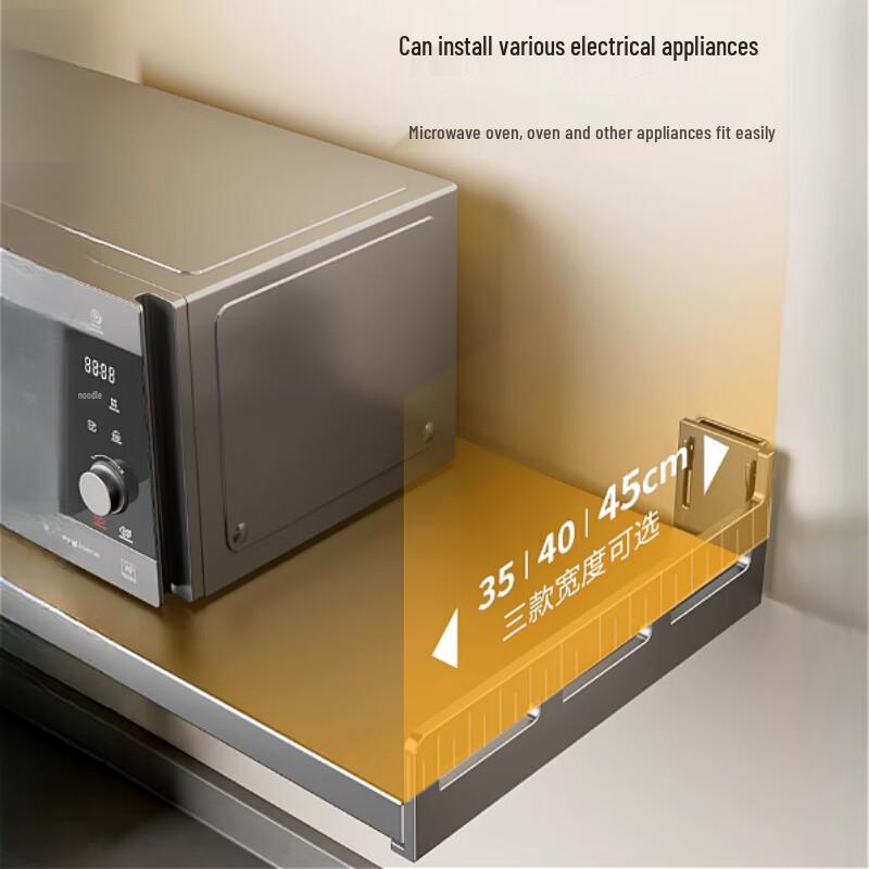 North Mansion Wall-Mounted Kitchen Storage Shelf