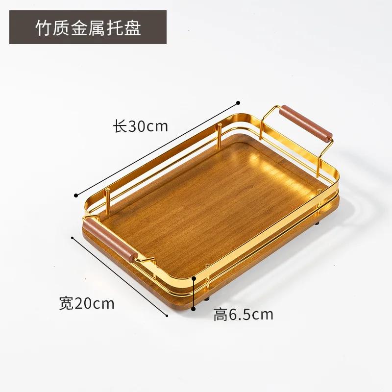 2024 New Bamboo Fruit Tray with Metal Handle, Barbecue Tray Tea Tray Dessert & Bread Plates Wooden Plate Cake Stand