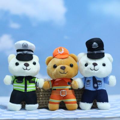 Krabičky na mince, svorky, přívěsky – Přívěsky