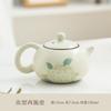 Ru Kiln Ceramic Teapot Hand Grab Pot Kungfu Tea Set Small Teapot with Hydrangea Cup Home Use Fast Brewing