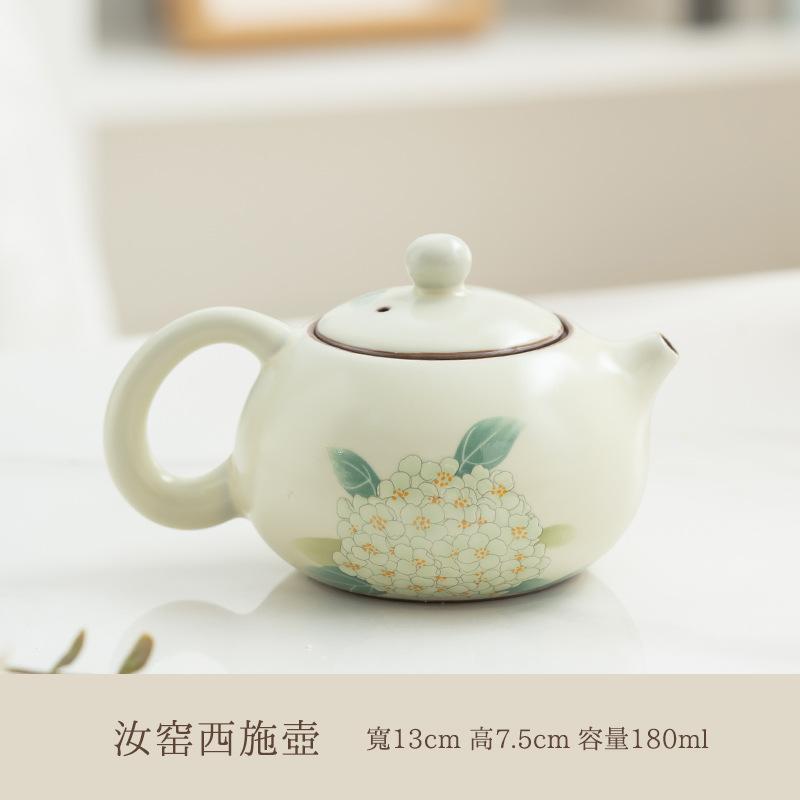 Ru Kiln Ceramic Teapot Hand Grab Pot Kungfu Tea Set Small Teapot with Hydrangea Cup Home Use Fast Brewing