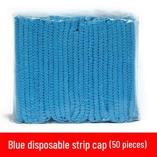 

Blue Disposable Non-Woven Breathable Caps for Kitchen and Workshop Use 19 inch double elastic blue 50 pcs (short hair)