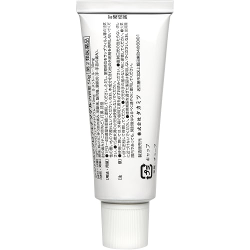 [Category 2 OTC Drug] by Sympas Diclofenac Gel 50g