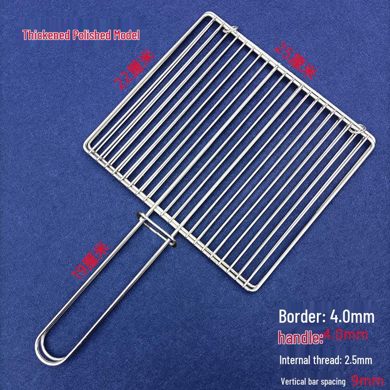 Thickened Stainless Steel BBQ Grill Net