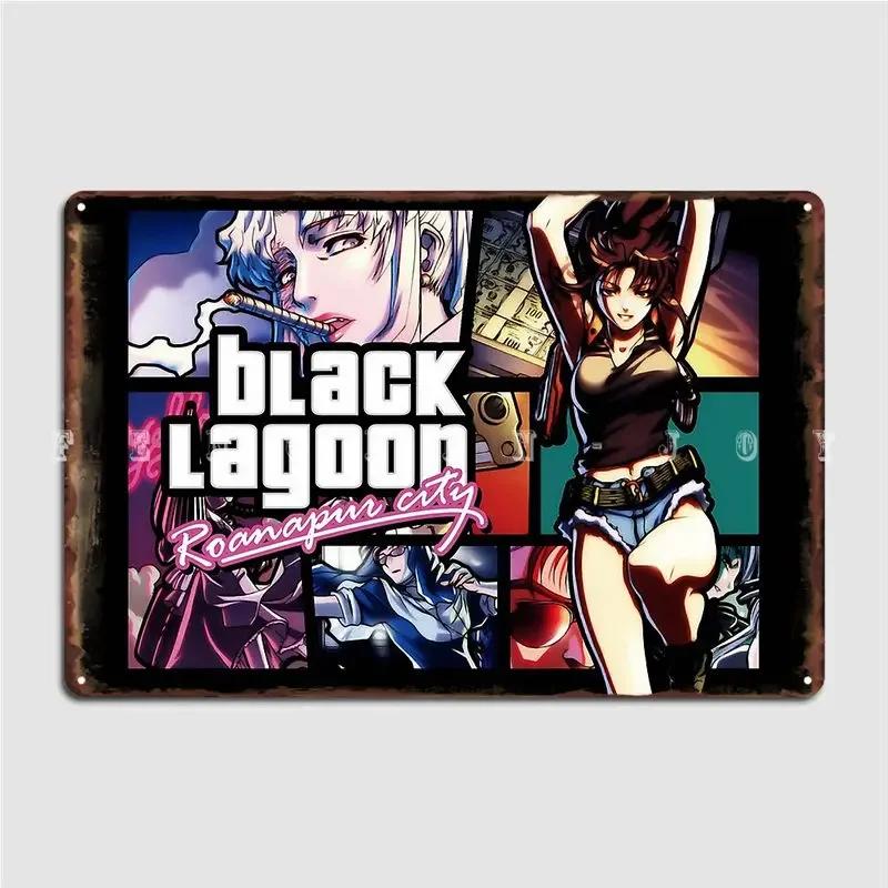 Black Lagoon Kovová cedule Party Plakety Kino Garáž Vtipná Plechová cedule Plakát