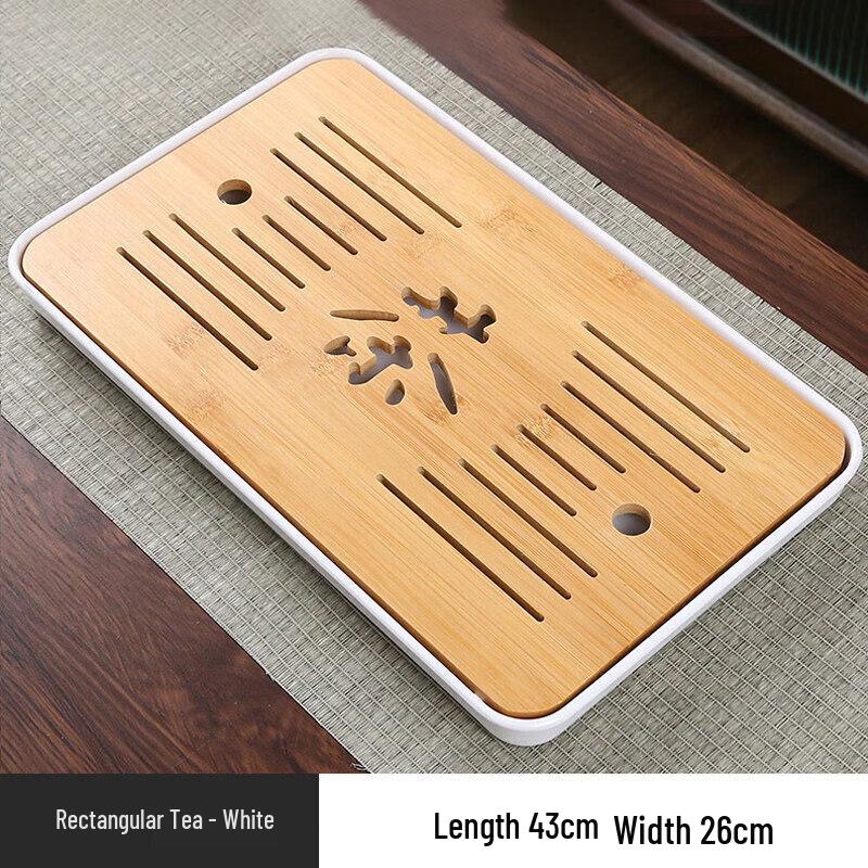 Modern Bamboo Tea Serving Tray