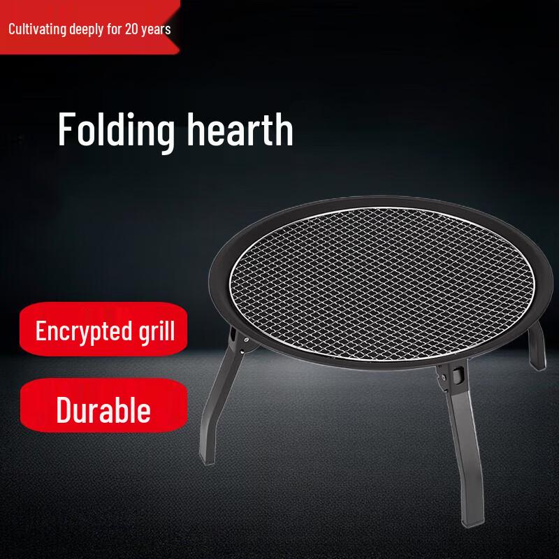 Folding Outdoor Fire Pit, BBQ Grill, and Heater Table
