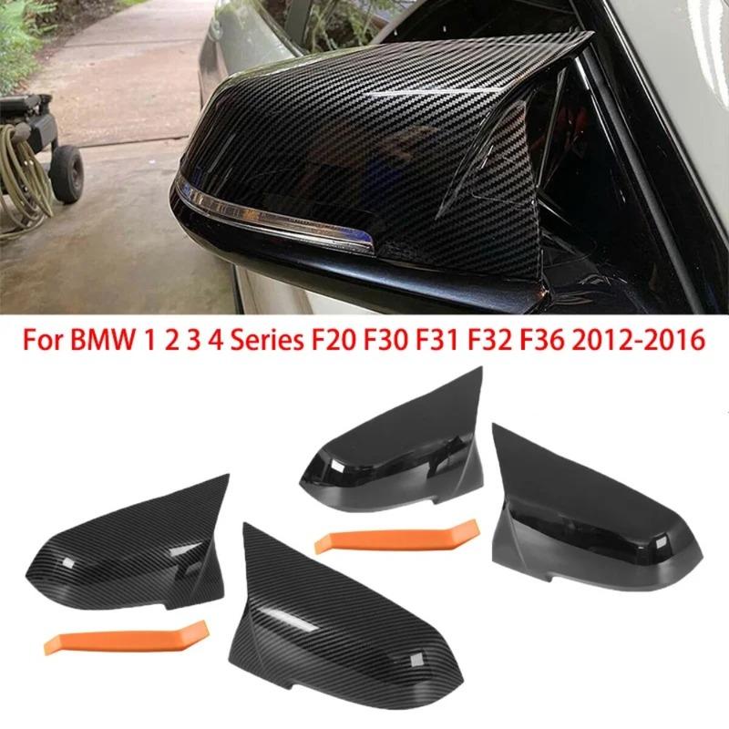 Rearview Mirror Cover Black/Carbon Pattern Replacement Cap For BMW 1 2 3 4 Series F20 F21 F30 F31 F32 F36 X1 E84 Car Accessories
