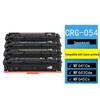CRG054 Compatible Toner Cartridge Set for Canon Printers