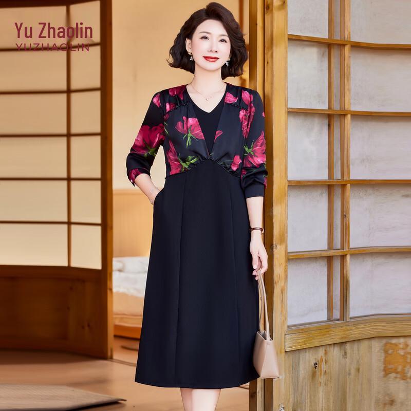 

Retro Chic Printed Faux Two-Piece Dress L