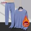 YUZHAOLIN Men's Thermal Underwear Set