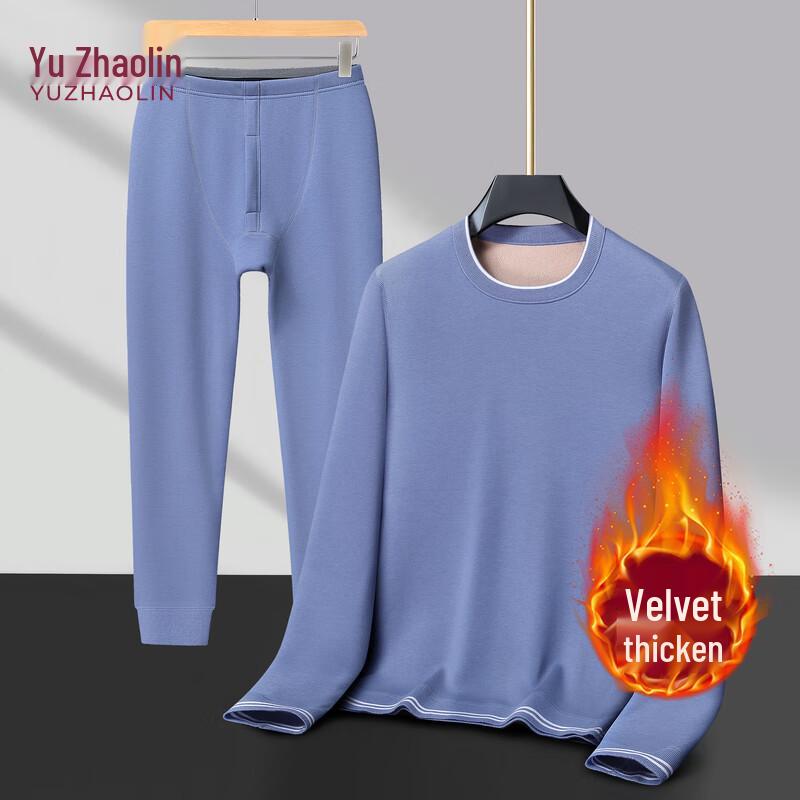 Мужской термокомплект YUZHAOLIN 2XL