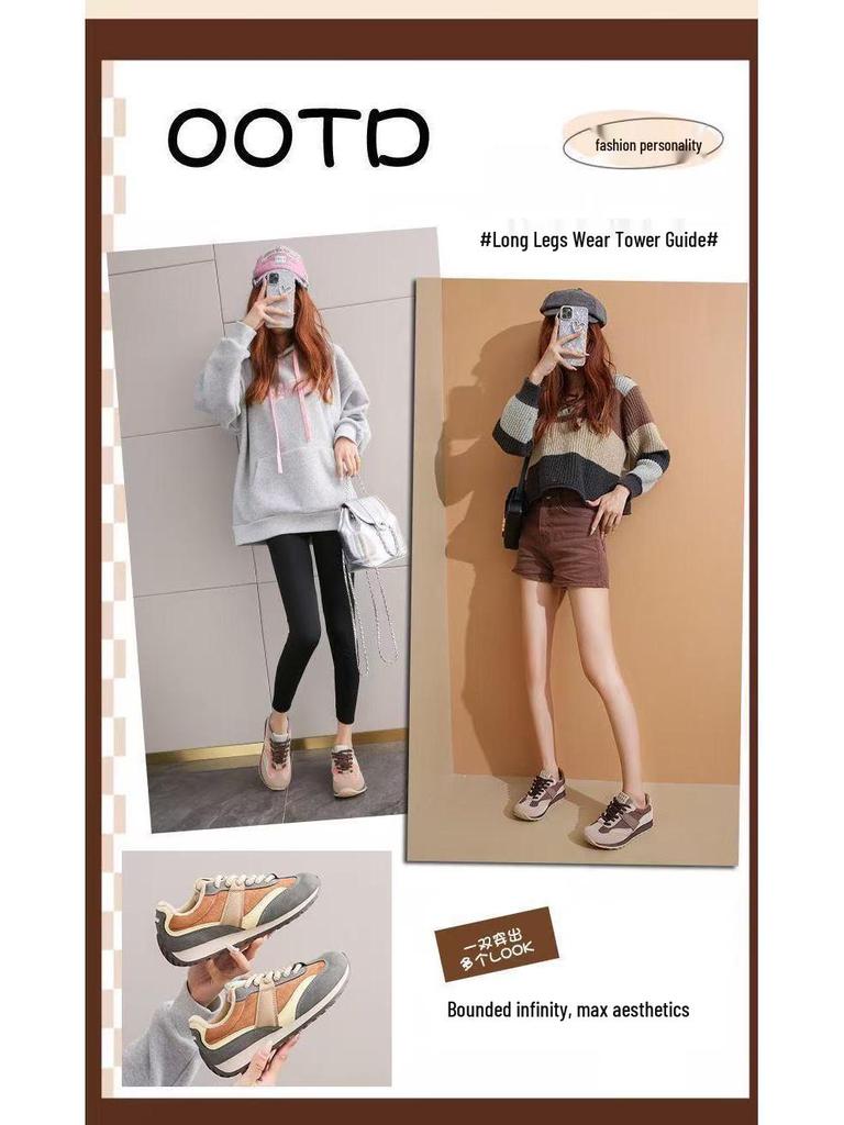 Women's Versatile Retro Casual Sneakers - German Design Autumn/Winter Microfiber Leather Dad Shoes