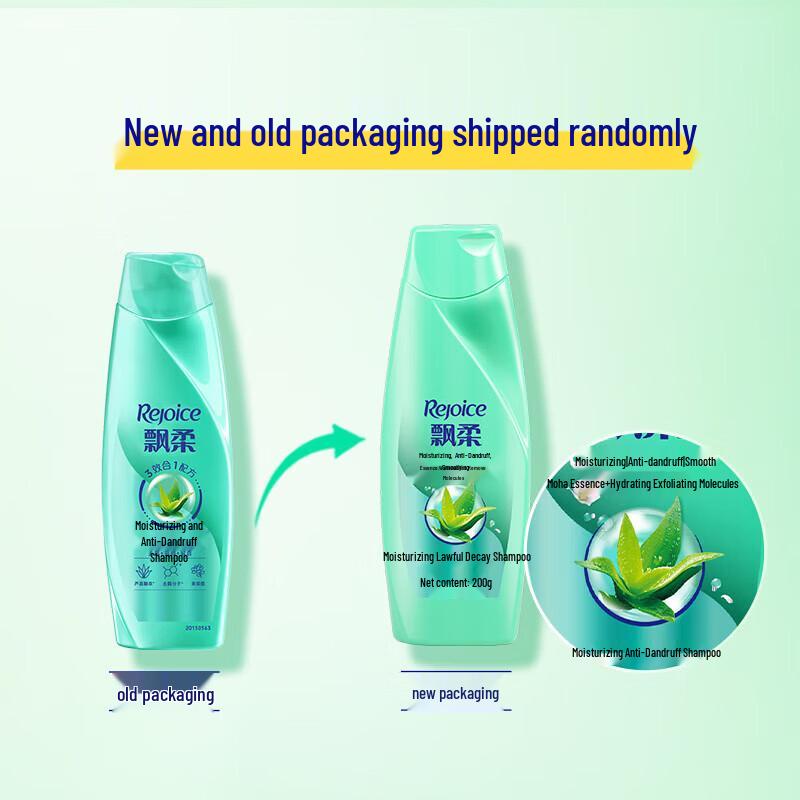 Rejoice Moisturizing Anti-Dandruff Shampoo