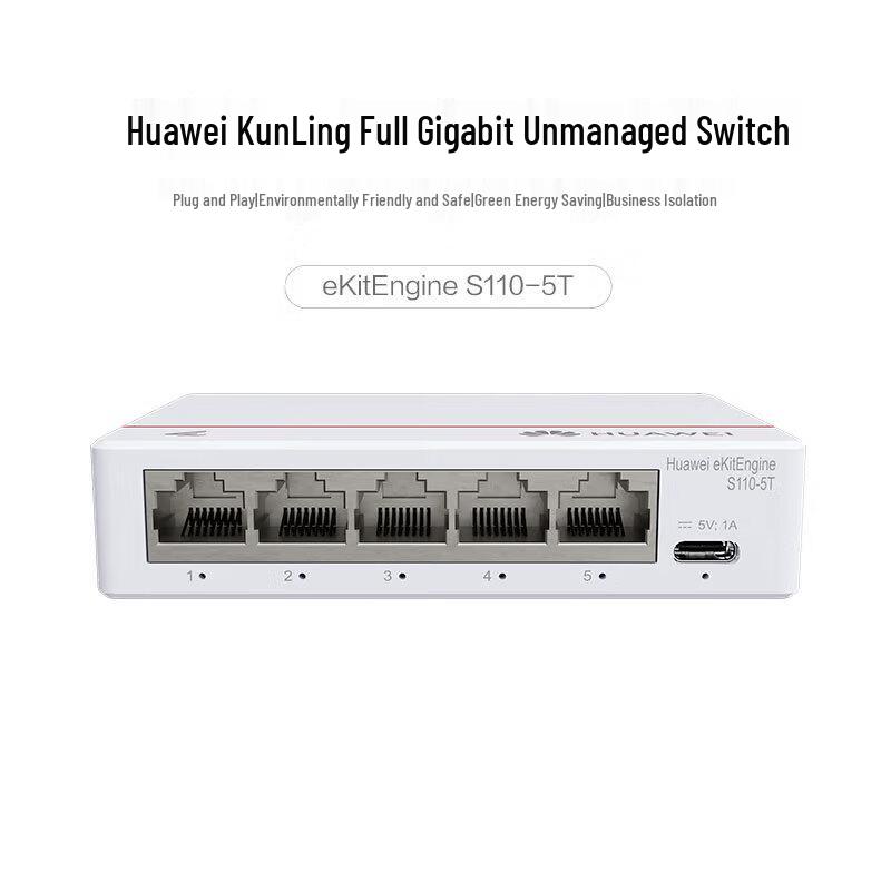 

Huawei Kunling S110-5T 5-Port Gigabit Unmanaged Ethernet Switch