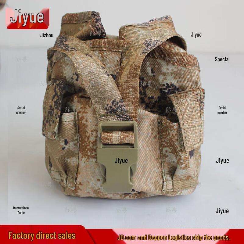 Tactical Vest Accessories