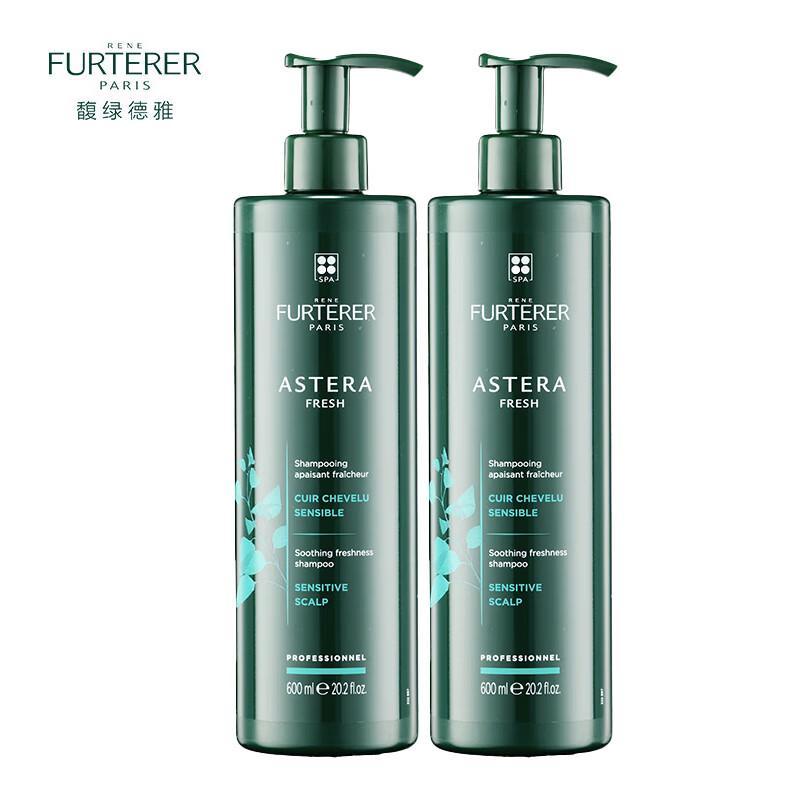 

René Furterer Refreshing & Soothing Shampoo