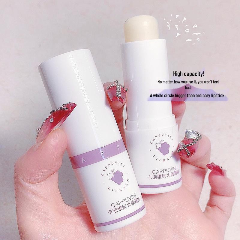 

Cappuvini8G Grape Lipstick: Hydrating, Moisturizing Balm to Reduce Lip Lines & Remove Dead Skin