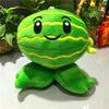 15-20cm Plant with Zombie Plush Toy 30cm PVZ Giant Hat Pirate Duck Zombie Plush Doll Plush Toy Christmas Birthday Gift for Kids