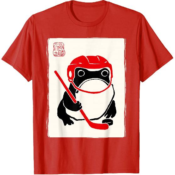 Ice Hockey Japanese Grumpy Frog Funny Hockey T-Shirt