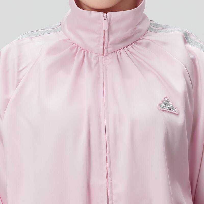 Adidas Women's Casual Sport Jacket