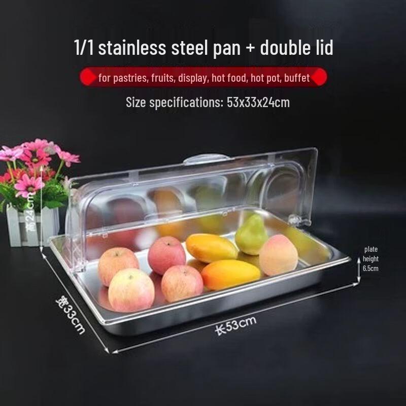 Stainless Steel Buffet Food Pans with Lids