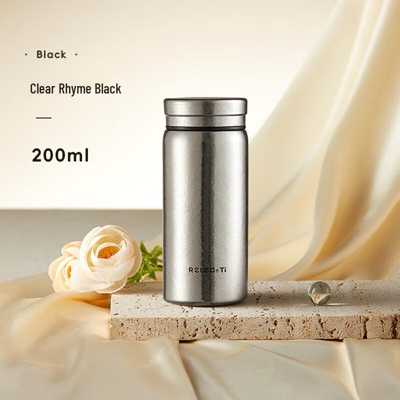 Wushengwu Suji 200ml Mini Titanium Insulated Bottle